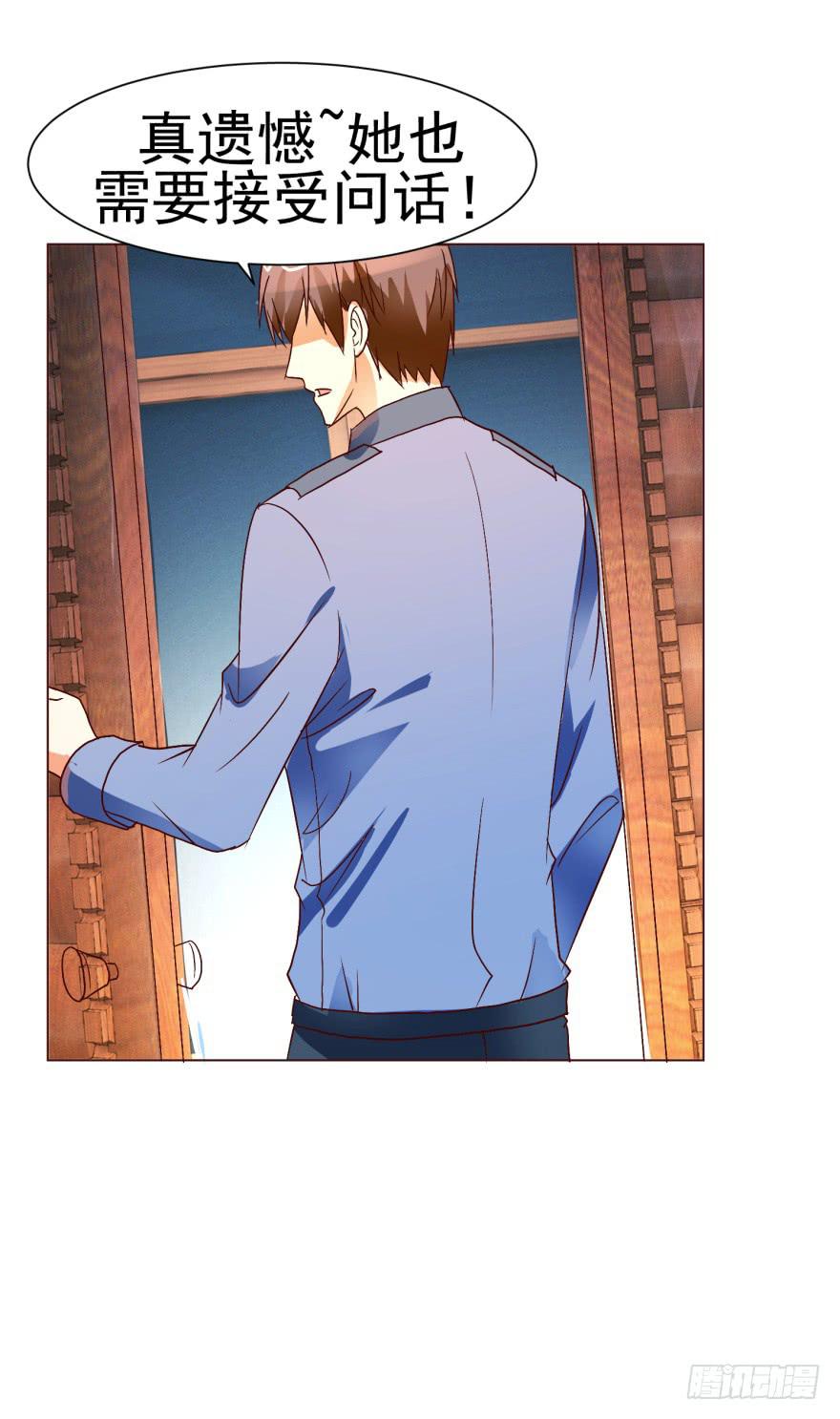 第十二回-第15话