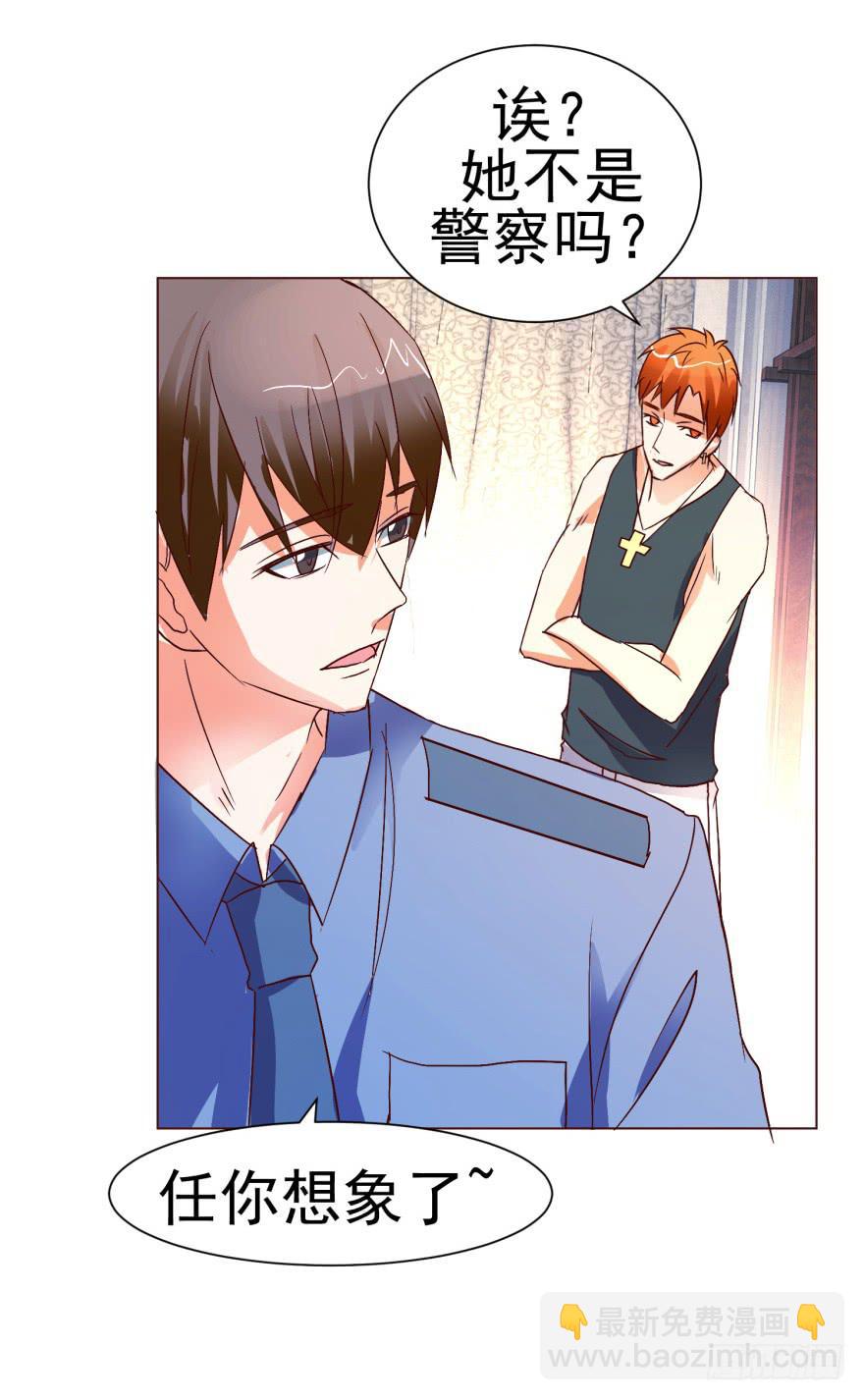 第十二回-第15话