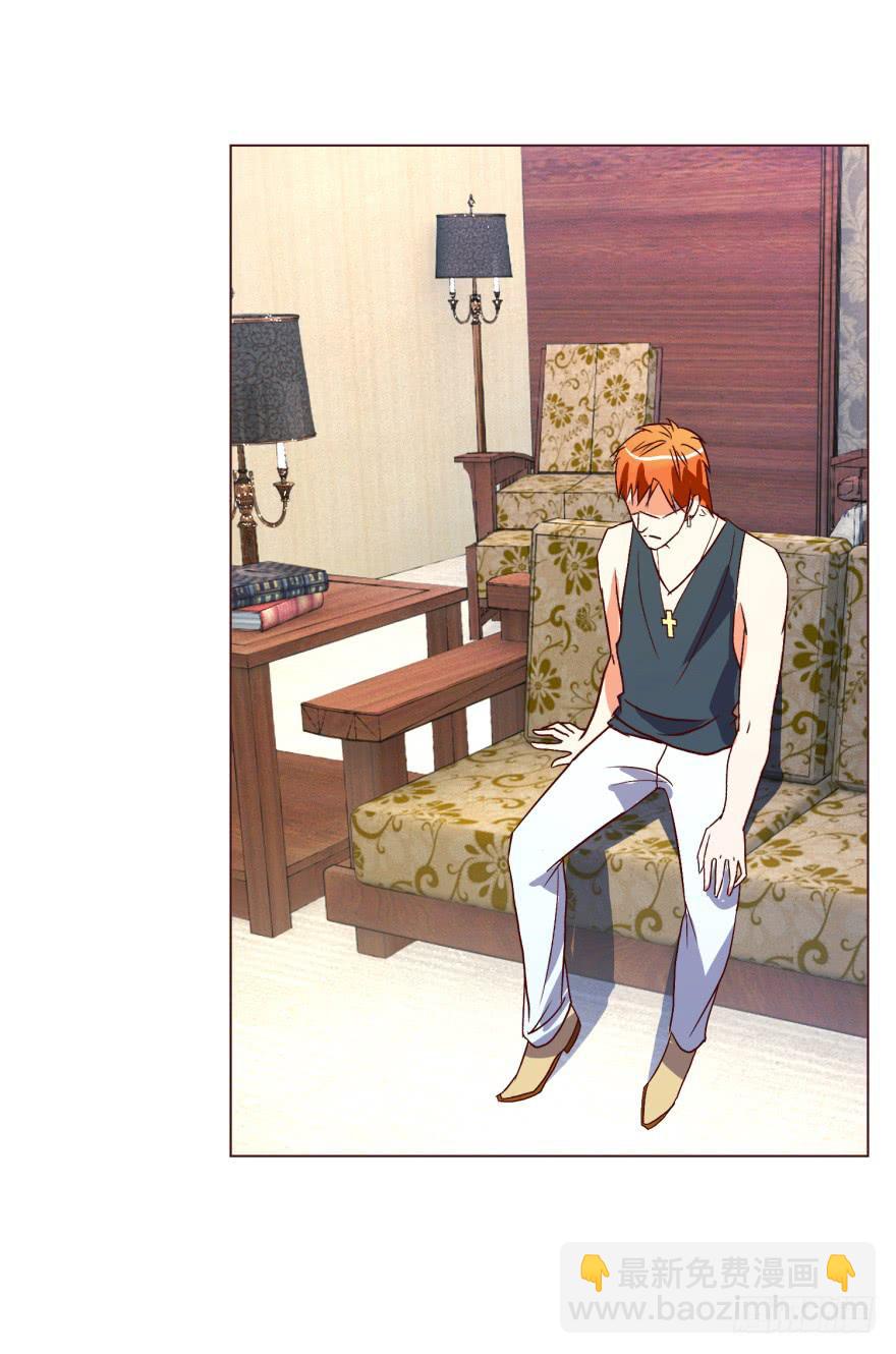 第十二回-第15话