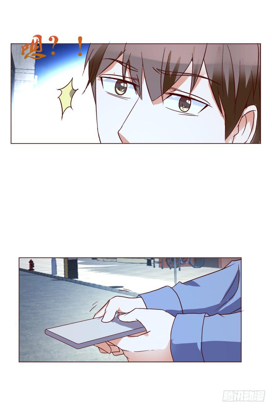 第十二回-第15话