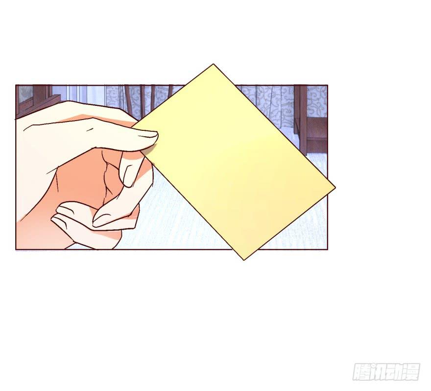 第十二回-第15话