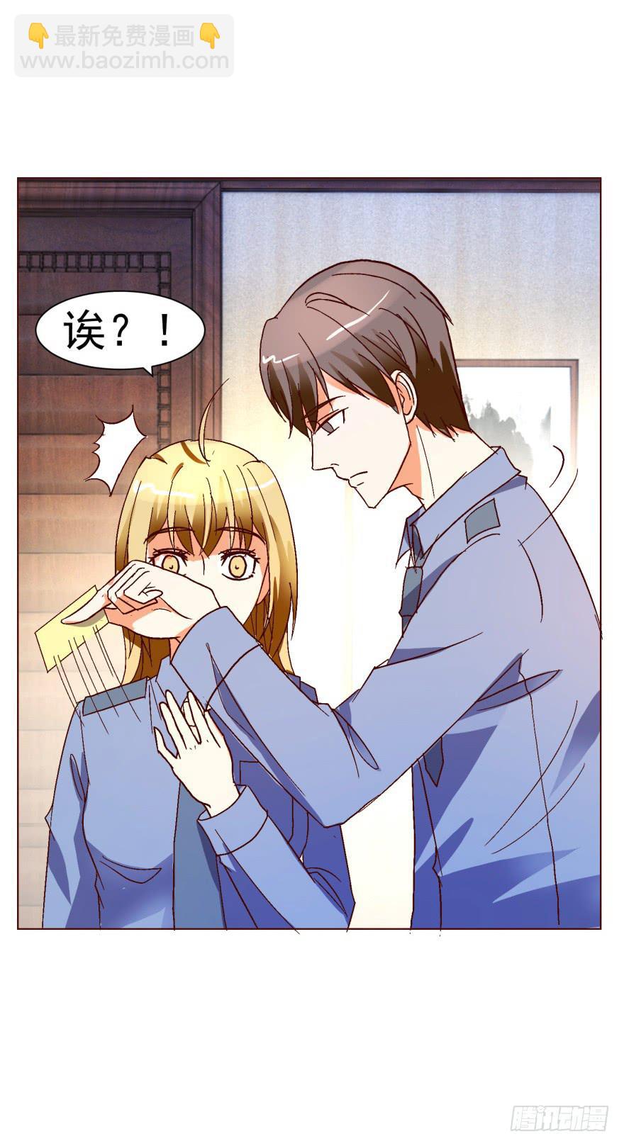 第十二回-第15话