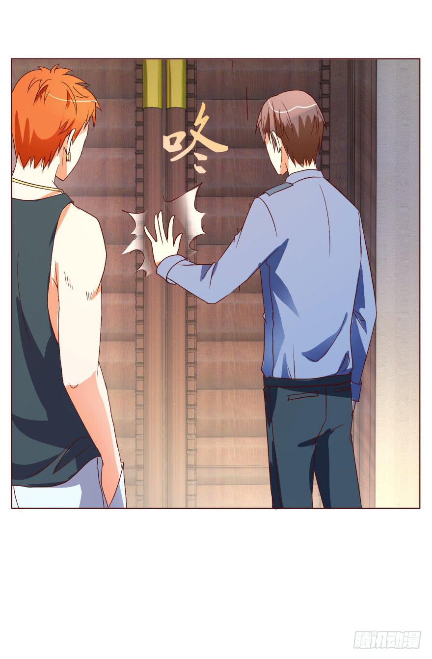 第十二回-第15话