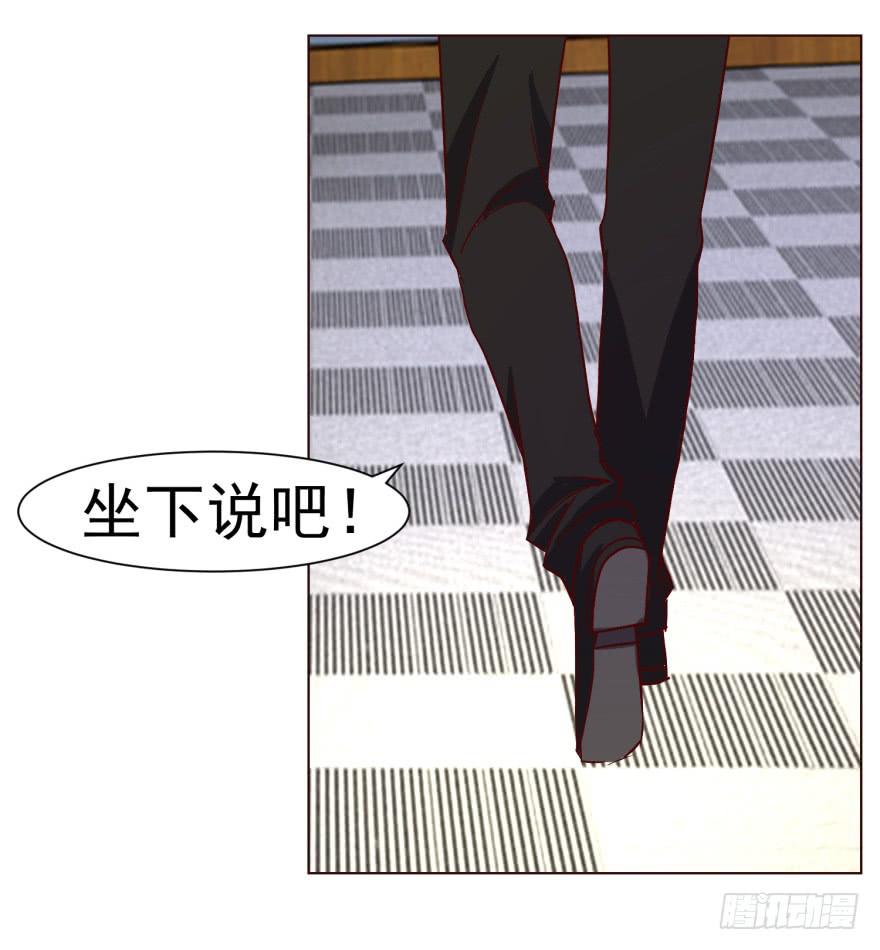 第十四回-第17话