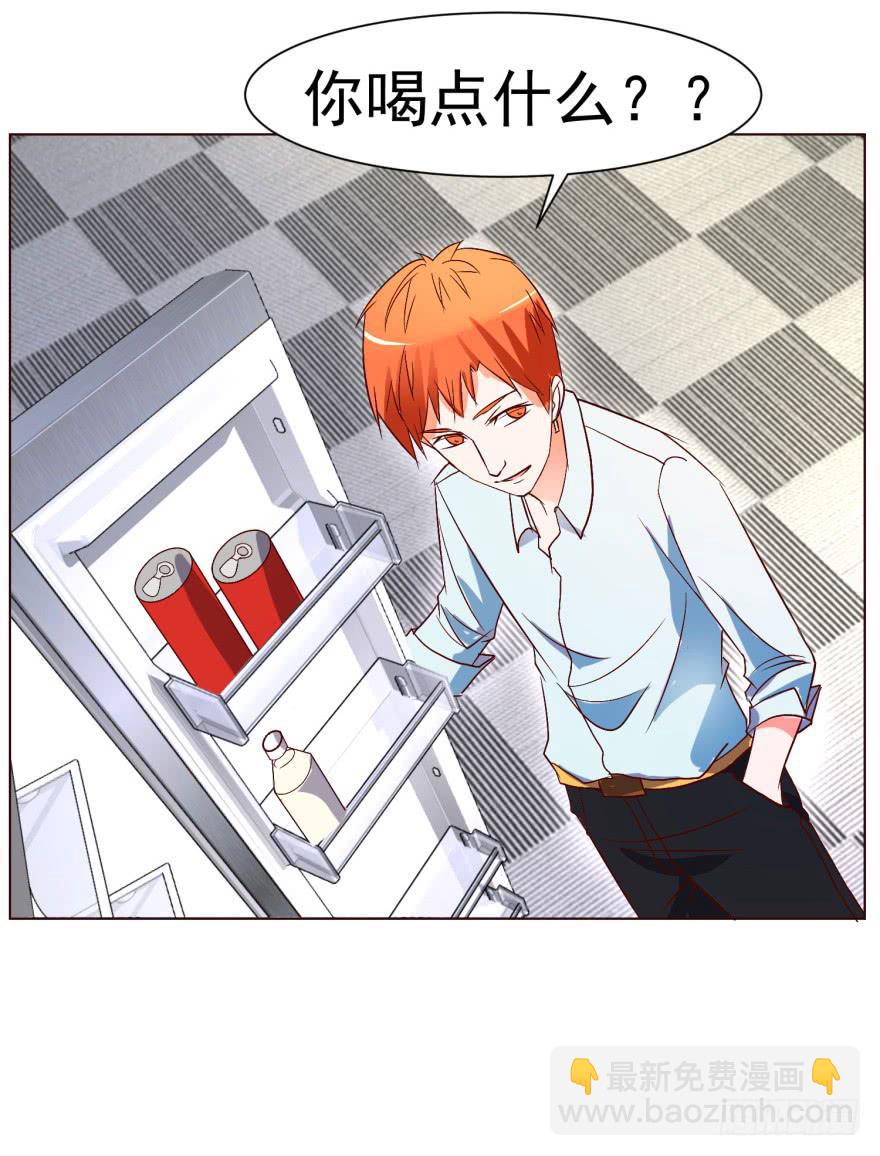 第十四回-第17话