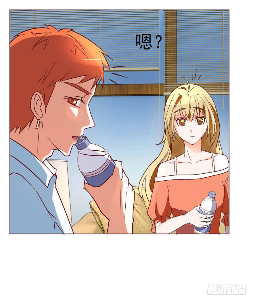 第十四回-第17话