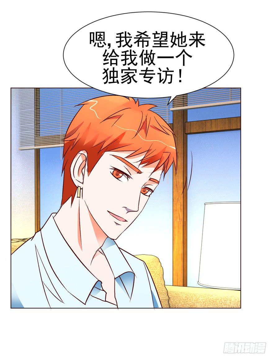 第十四回-第17话