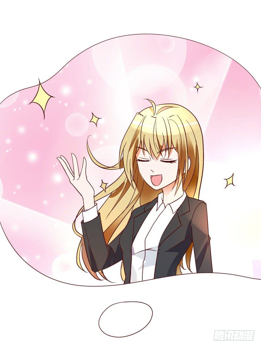 第十四回-第17话