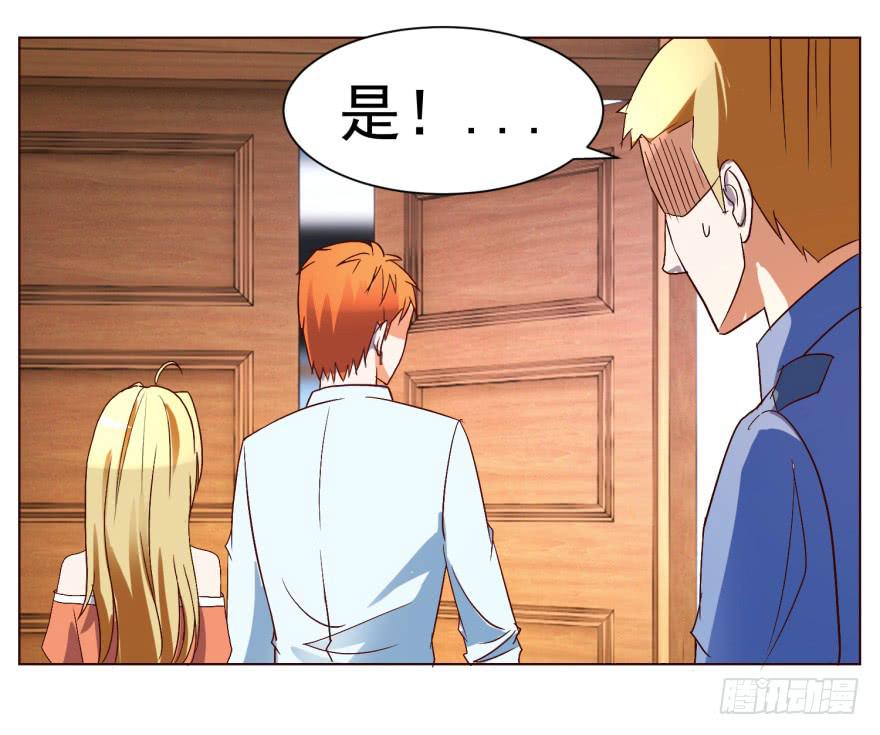 第十四回-第17话