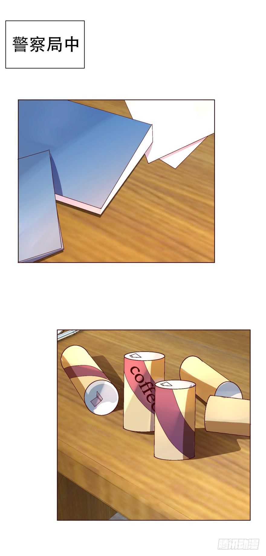 第十六回-第19话