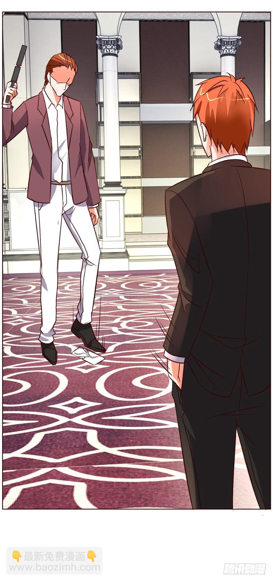 第十八回-第21话