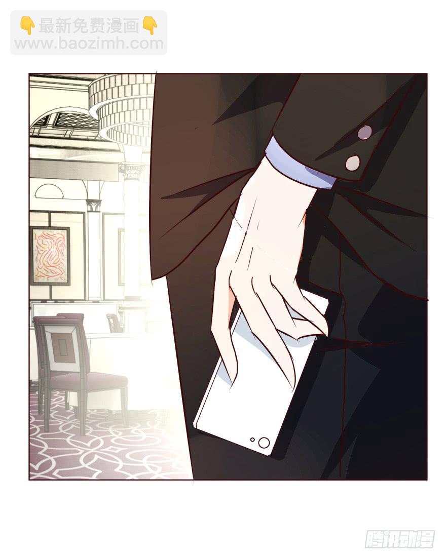 第十八回-第21话