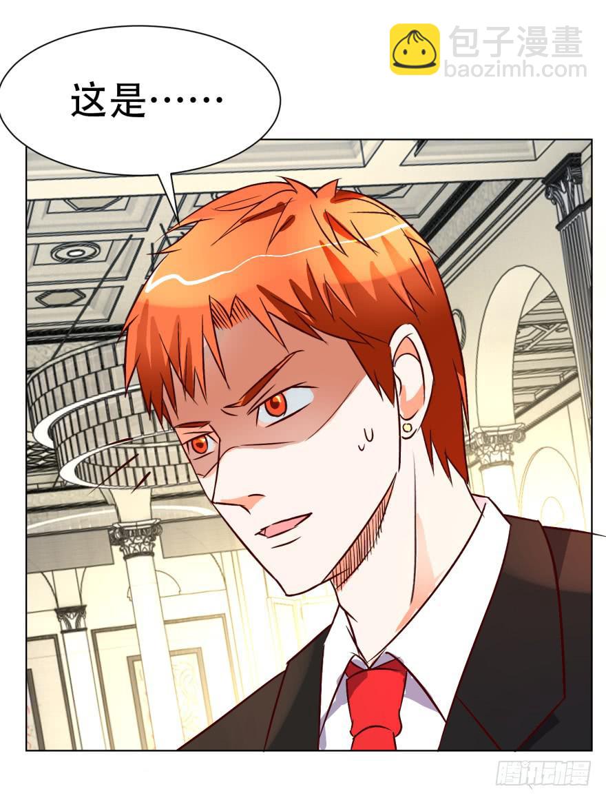 第十八回-第21话