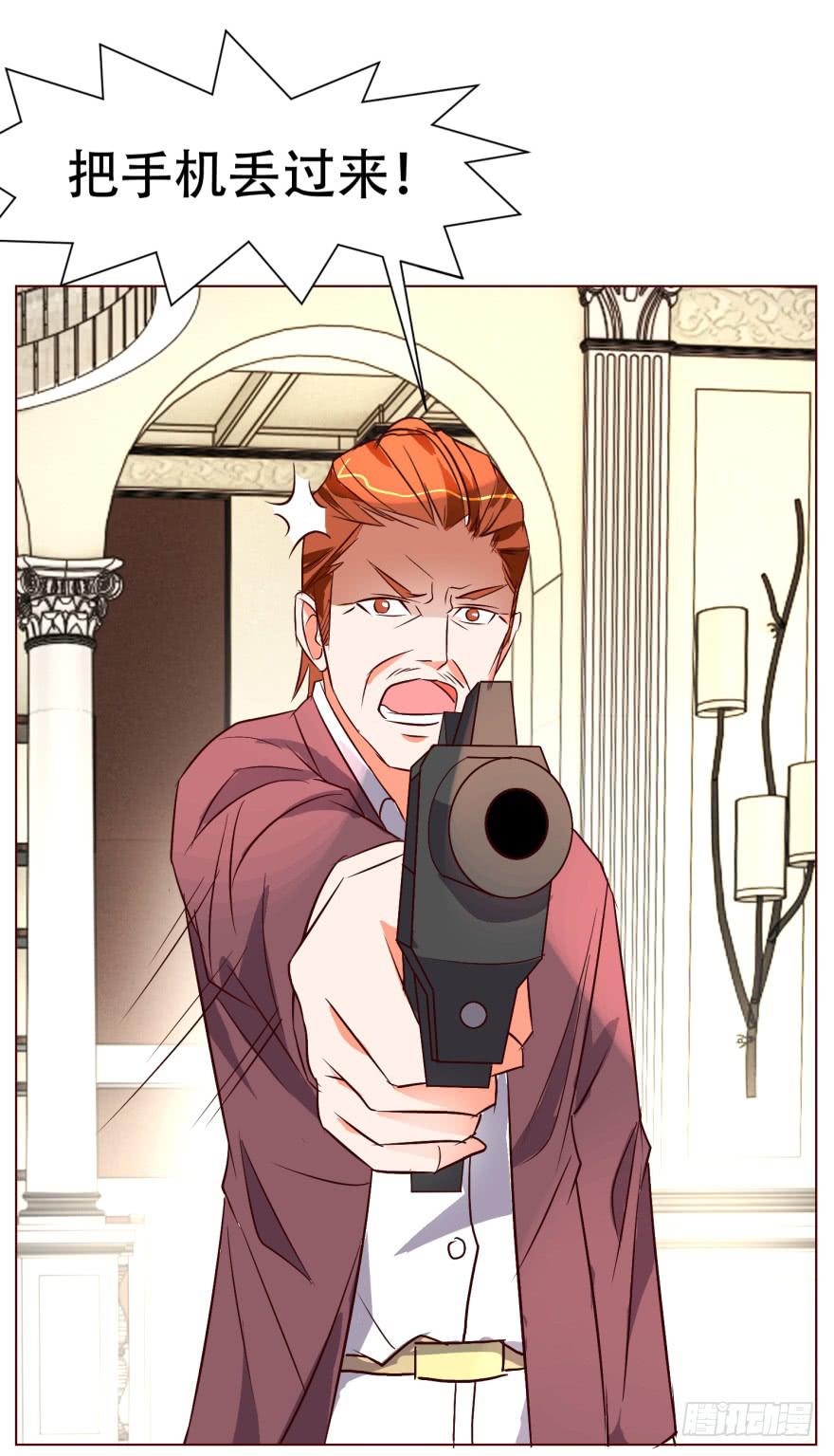 第十八回-第21话