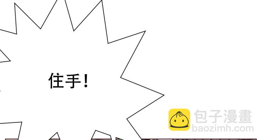 第十八回-第21话