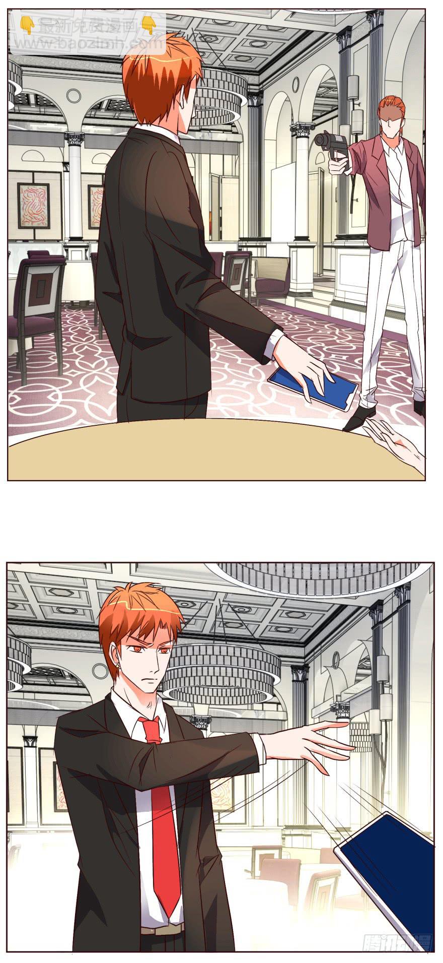 第十八回-第21话