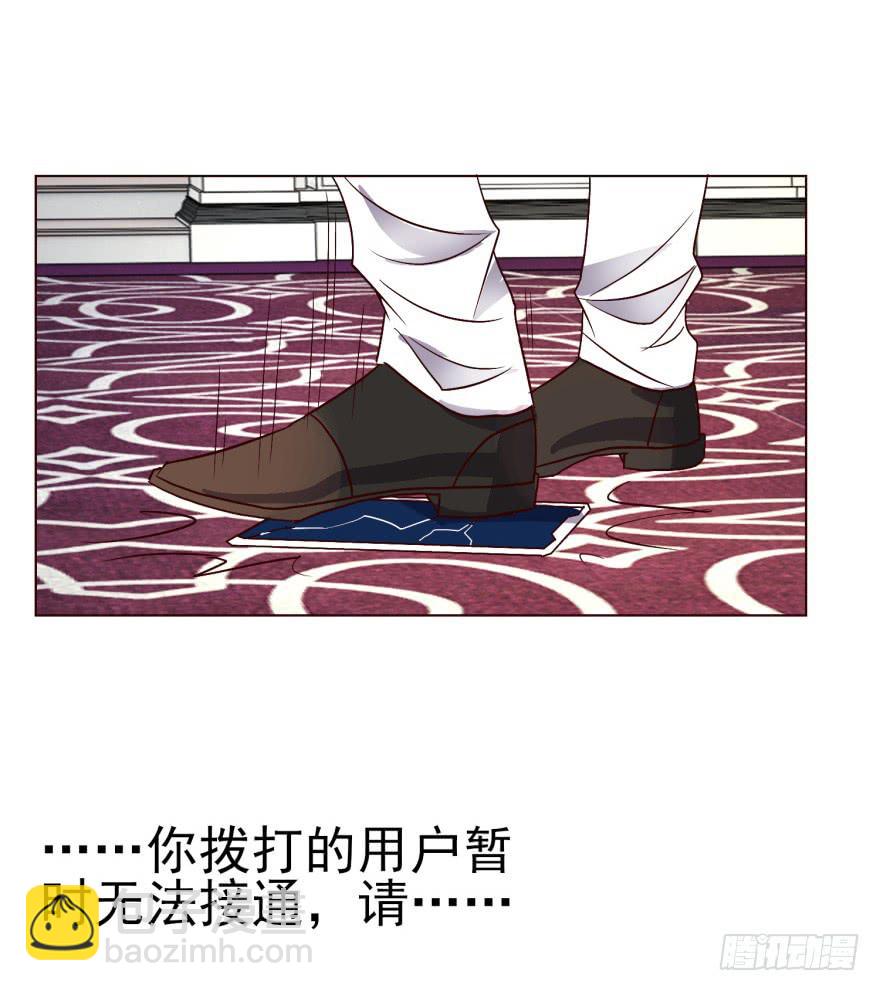 第十八回-第21话