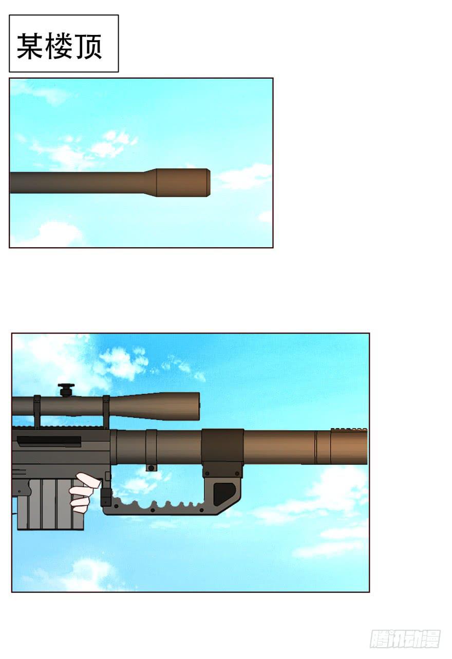 第二十回-第23话
