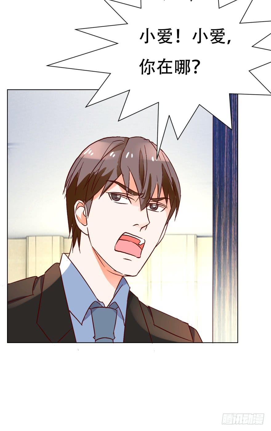 第二十二回-第25话