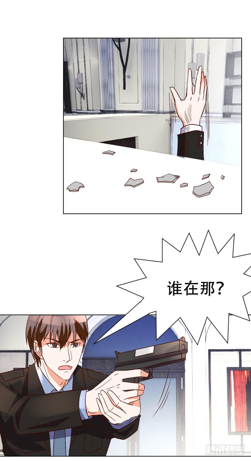 第二十二回-第25话