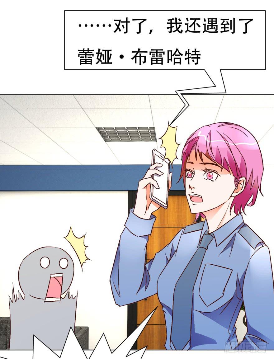 第二十二回-第25话