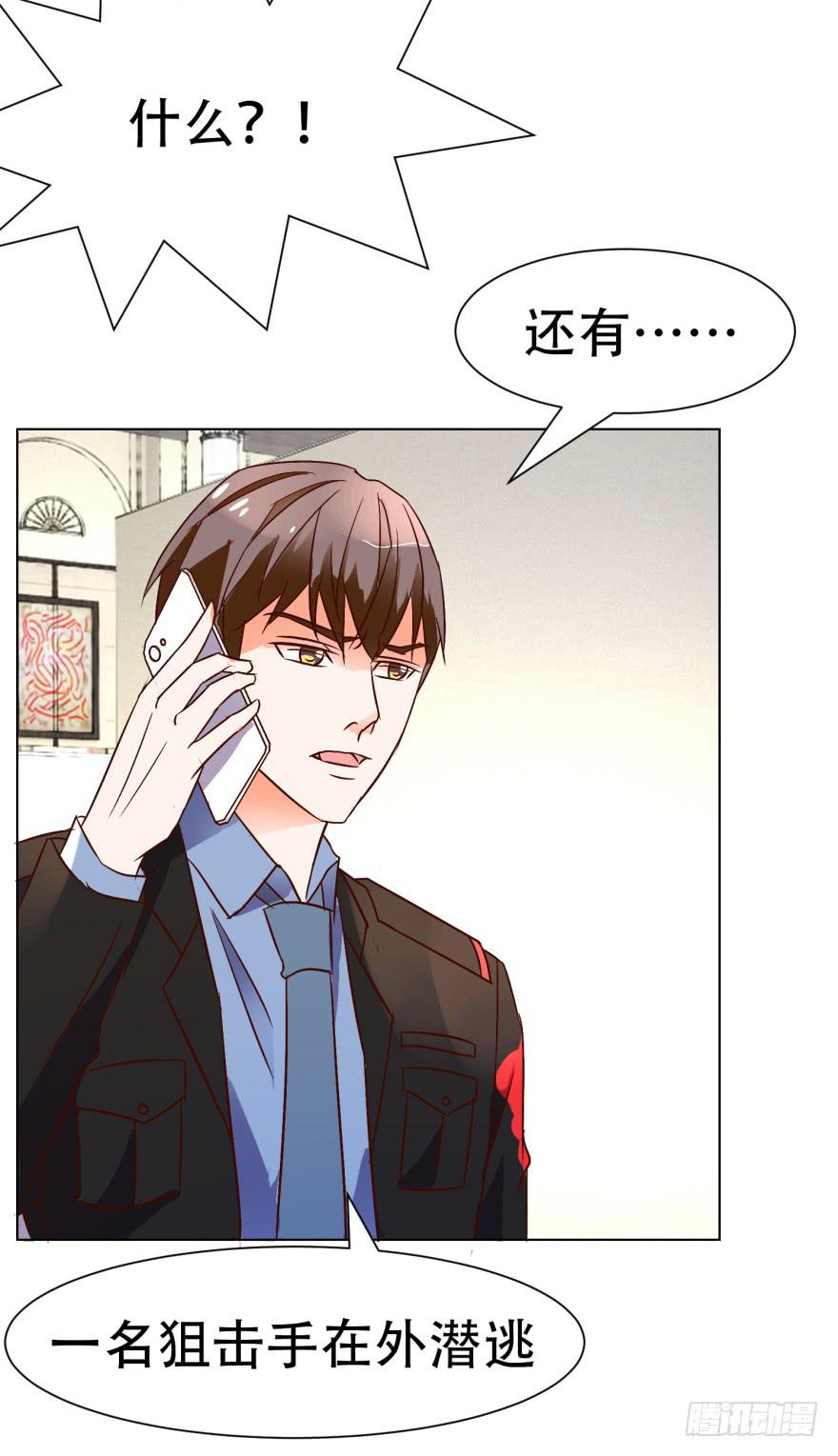 第二十二回-第25话