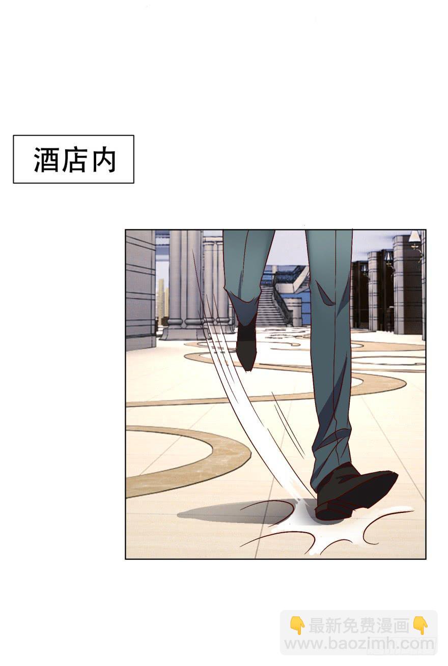 第二十二回-第25话