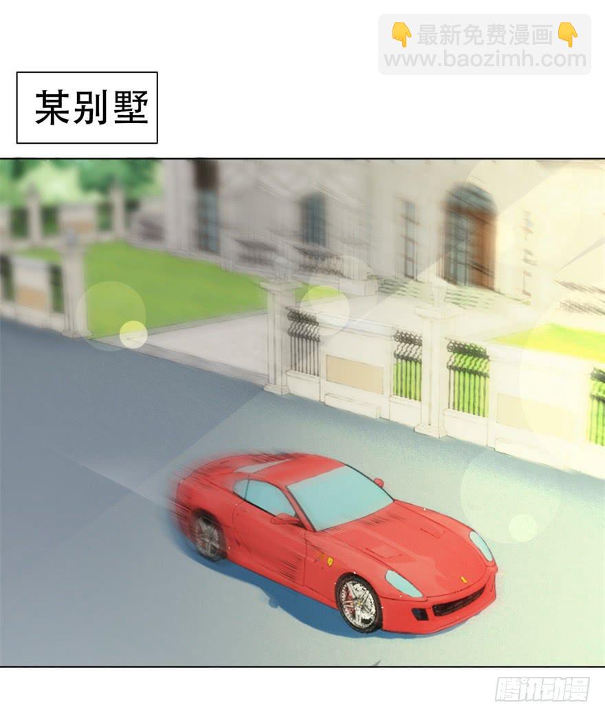 第二十四回-第27话