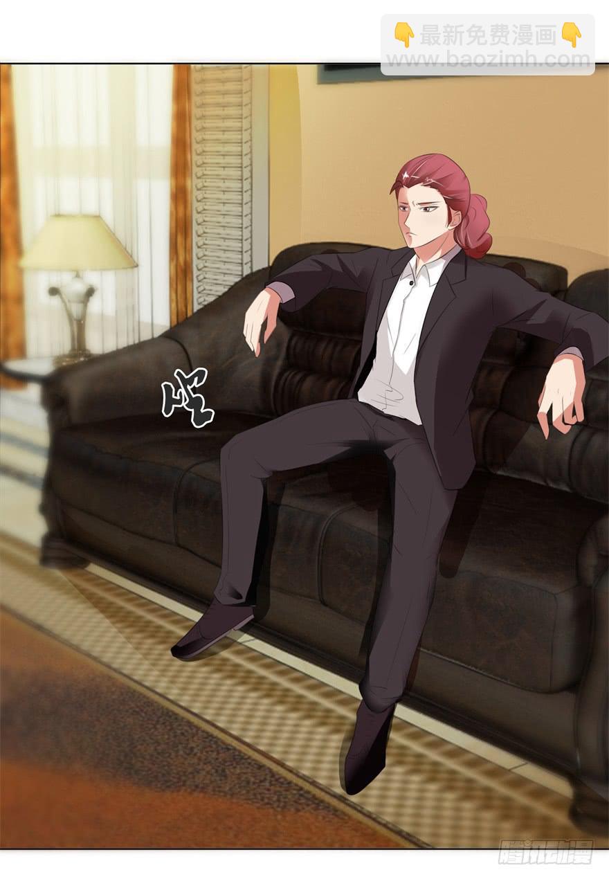 第二十四回-第27话