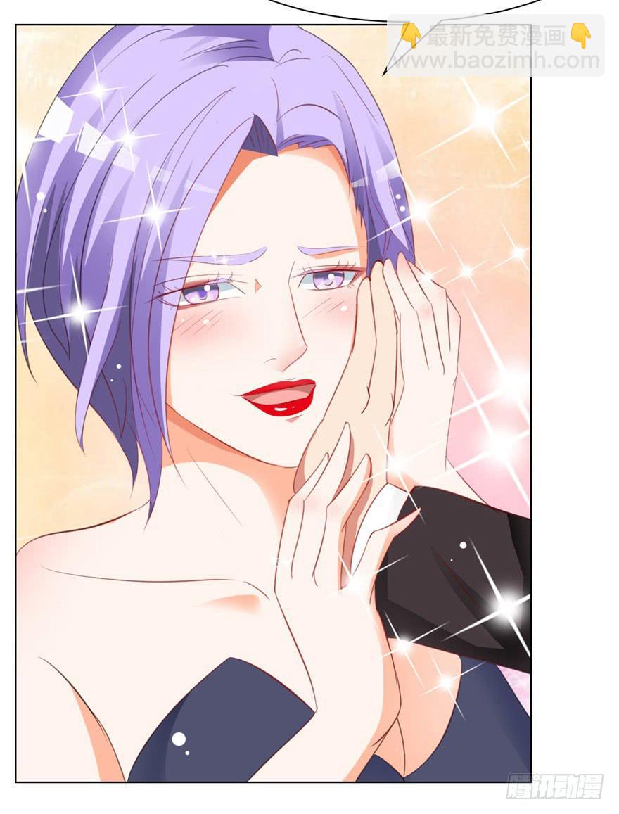 第二十四回-第27话