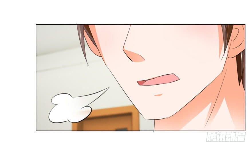 第二十六回-第29话