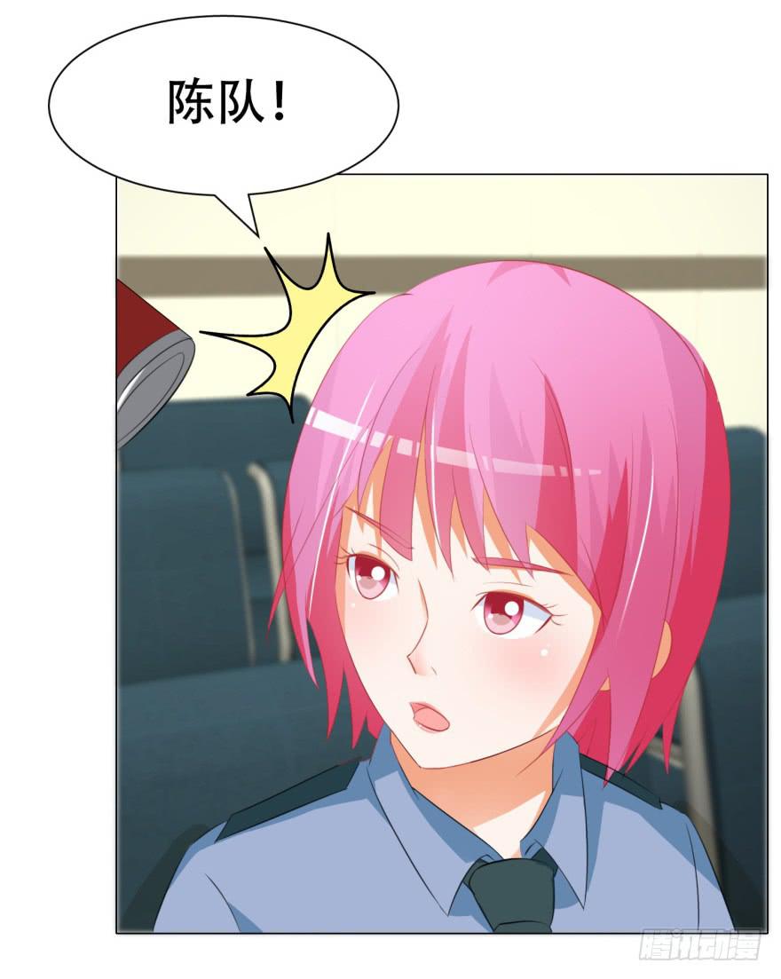 第二十六回-第29话