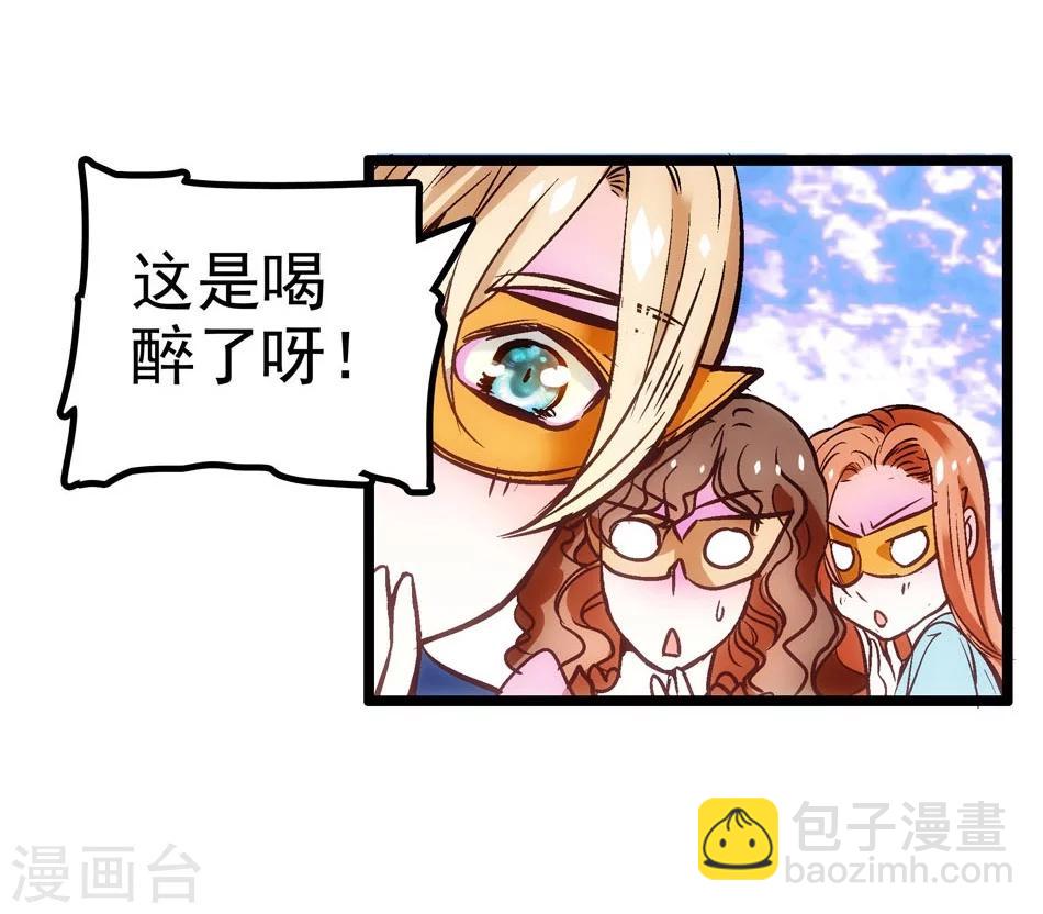 第1话 命运的转折-第1话