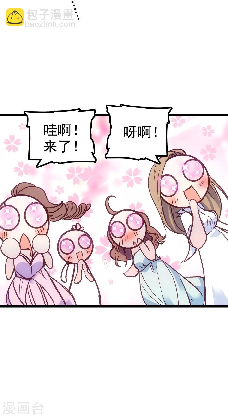 第1话 命运的转折-第1话