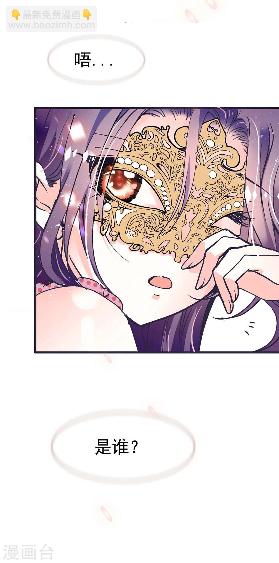 第1话 命运的转折-第1话