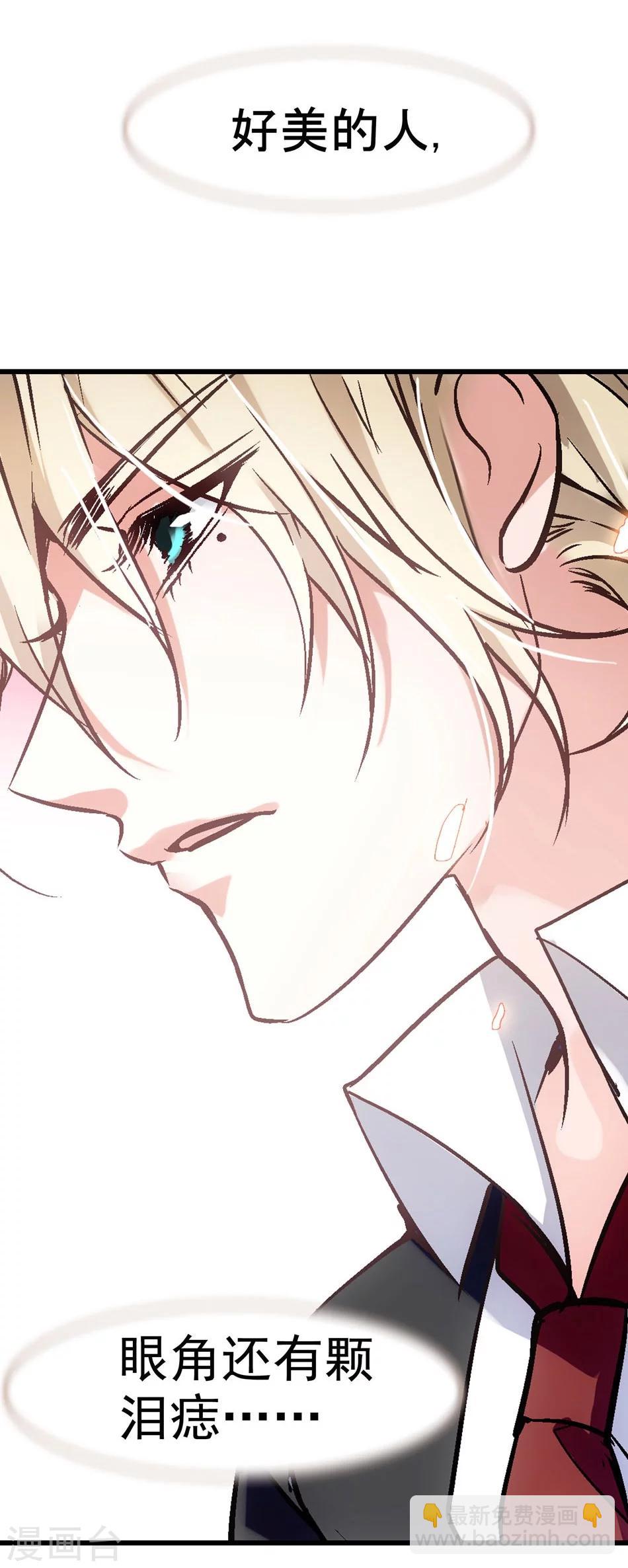 第1话 命运的转折-第1话