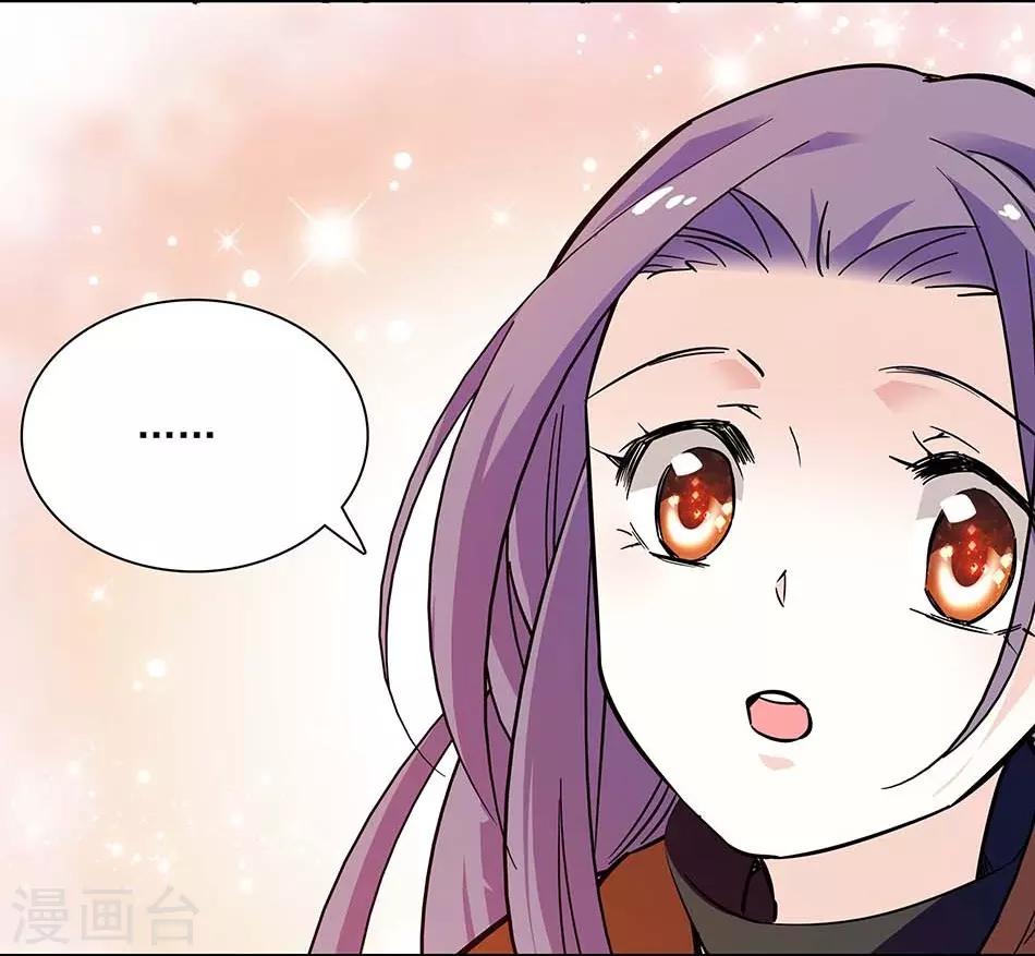 第103话 一家人-第103话