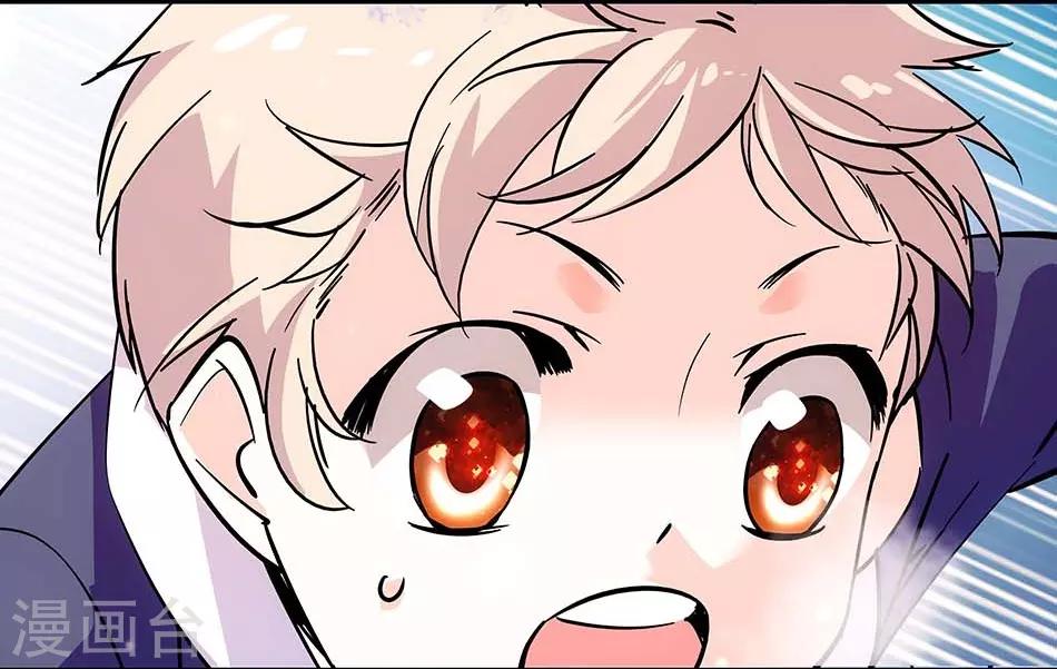 第105话 赌气-第105话