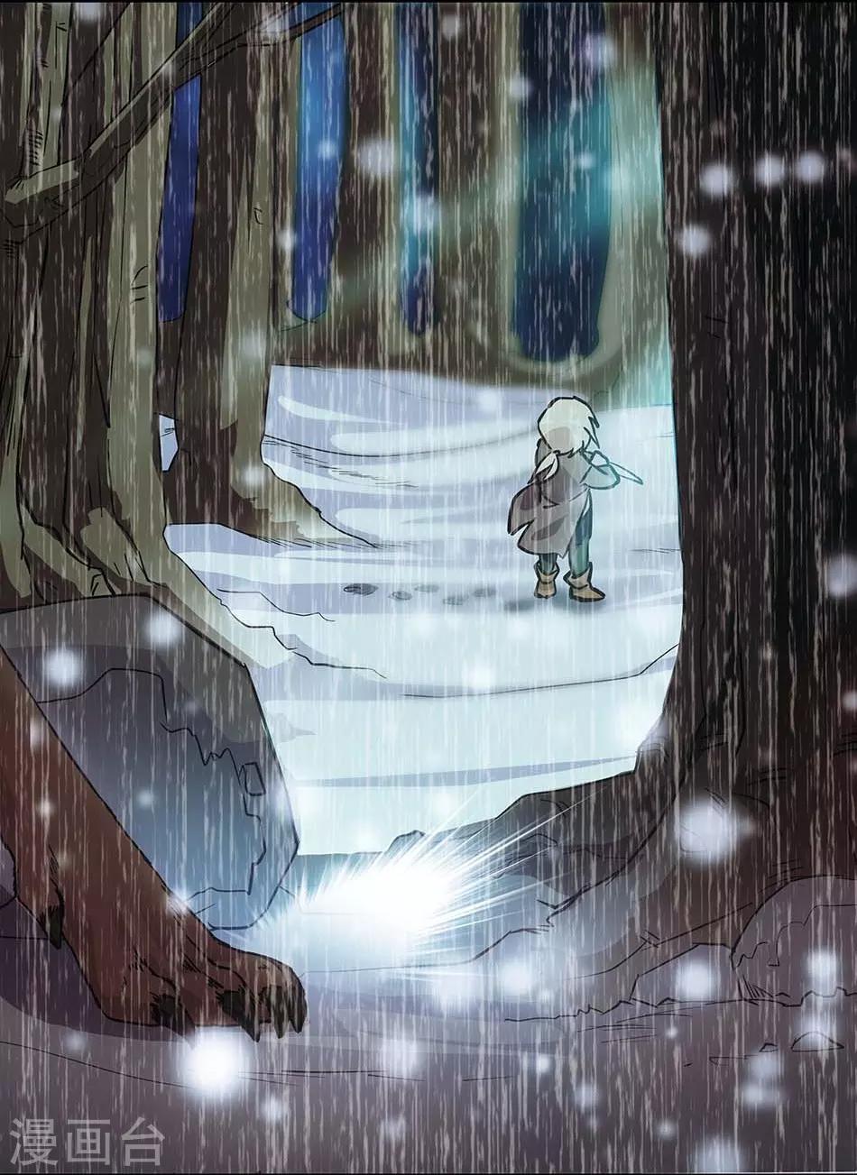 第107话 狗与忠诚-第107话