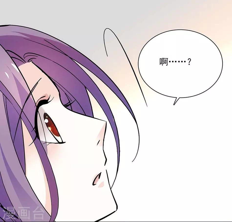 第109话 亲生儿子-第109话