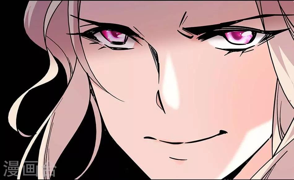 第117话 追求计划-第117话