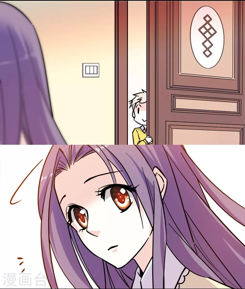 第119话 小念的未来-第119话