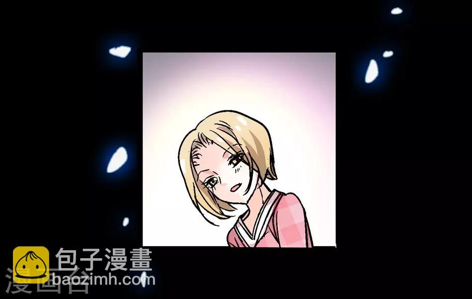 第13话 狠不下心-第13话