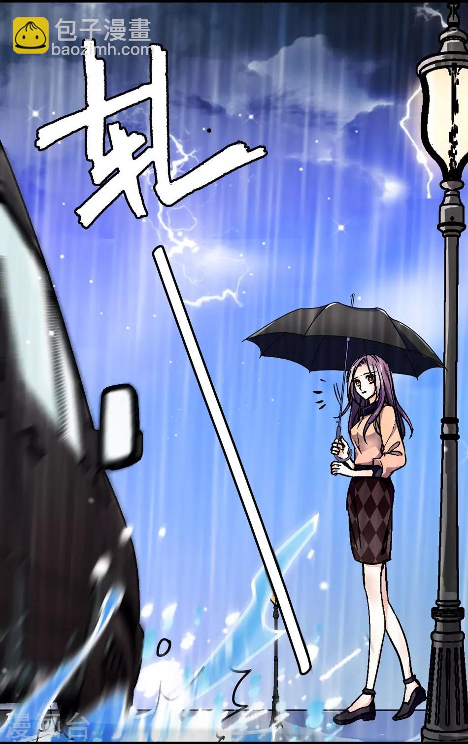 第13话 狠不下心-第13话