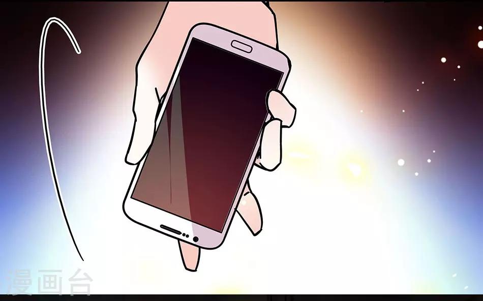 第131话 愤怒的司马锦绣-第131话