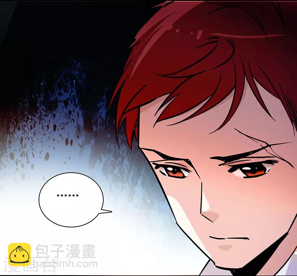 第131话 愤怒的司马锦绣-第131话