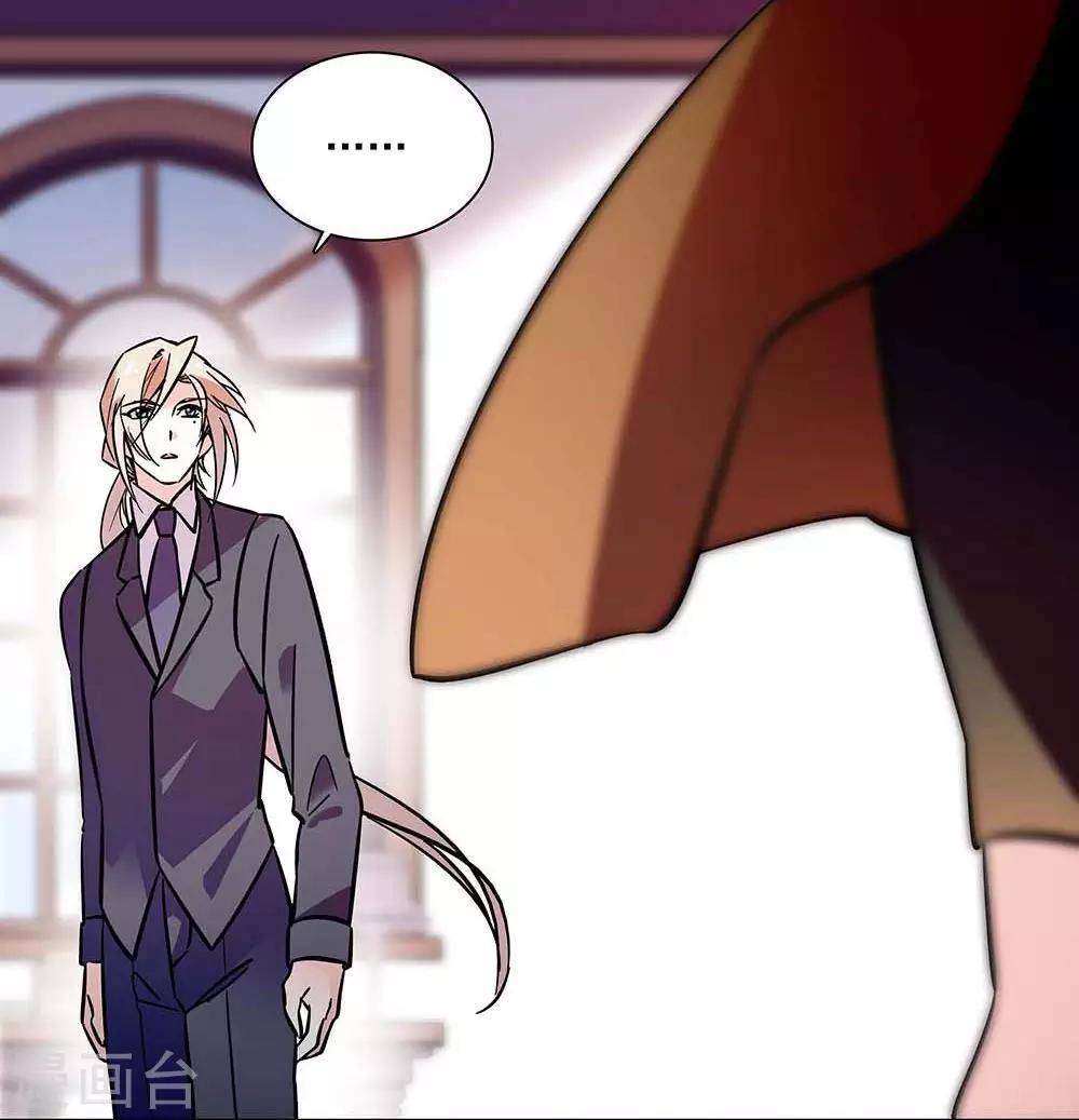 第137话 有你们相信我-第137话