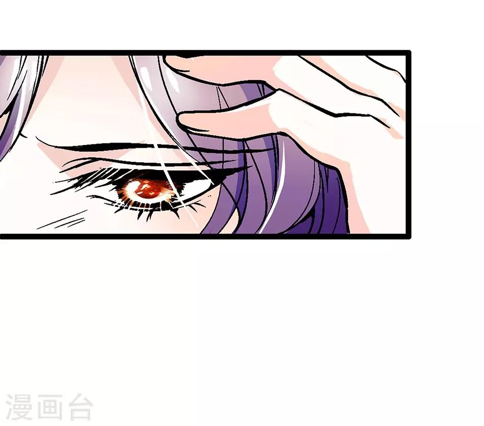 第15话 恶魔的威胁-第15话