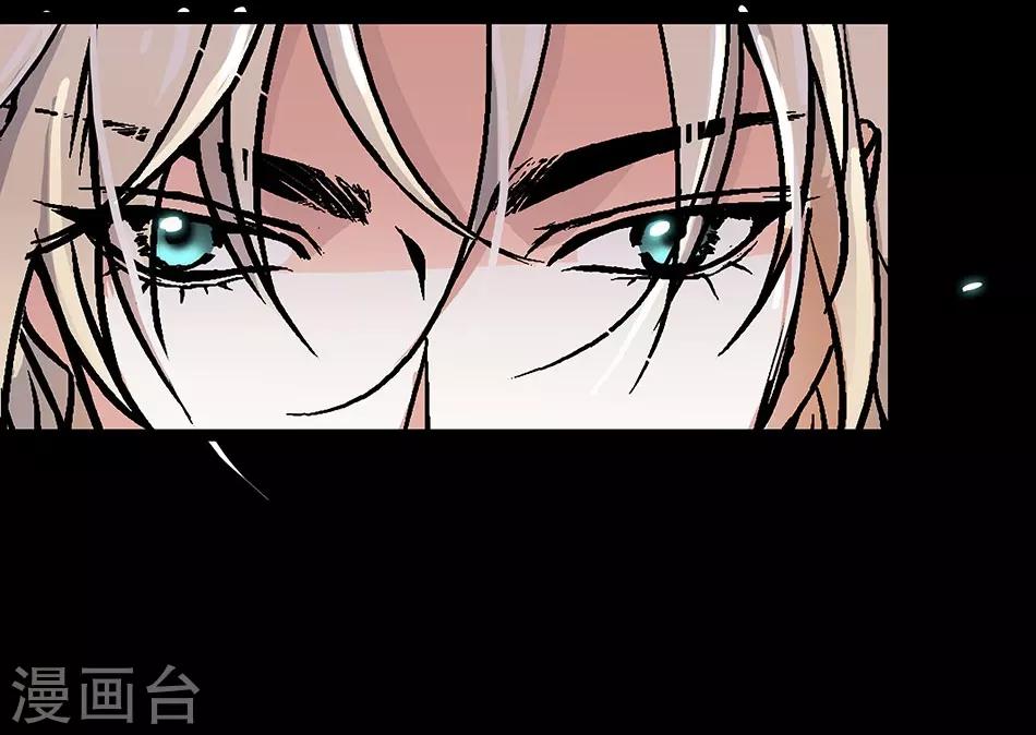 第15话 恶魔的威胁-第15话