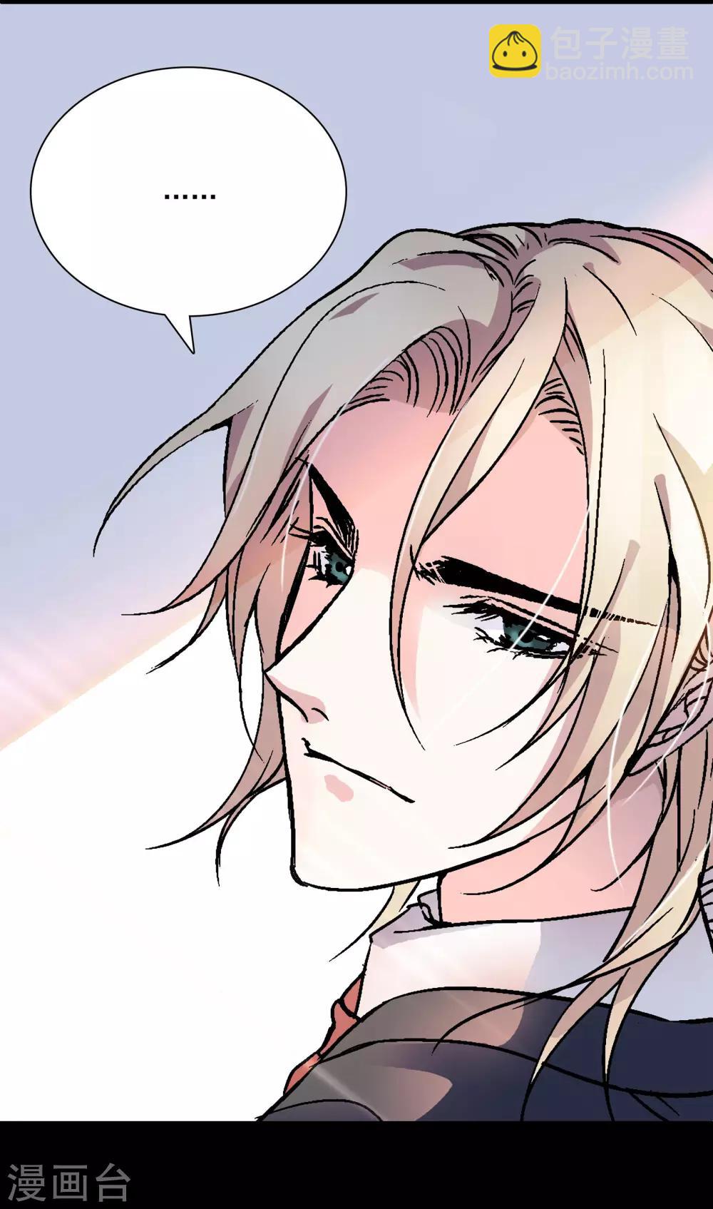 第17话 无法接受-第17话